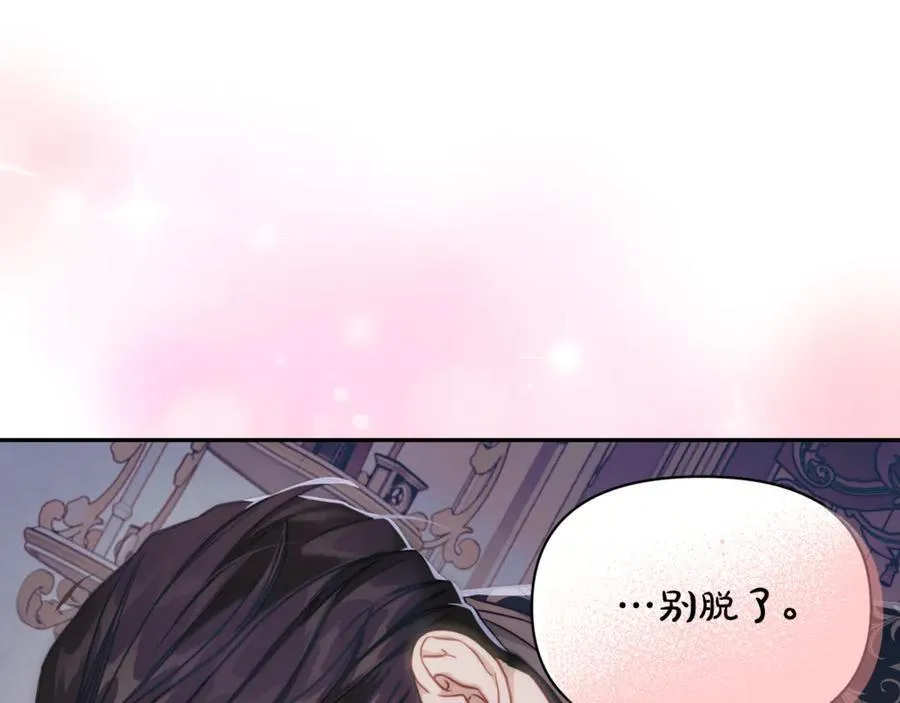 第132话 好久不见131