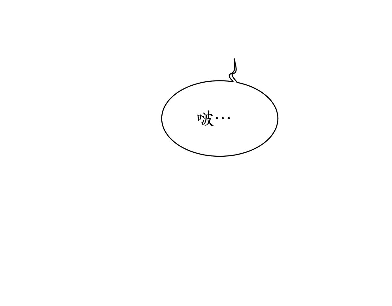 第109话 亲完再...46