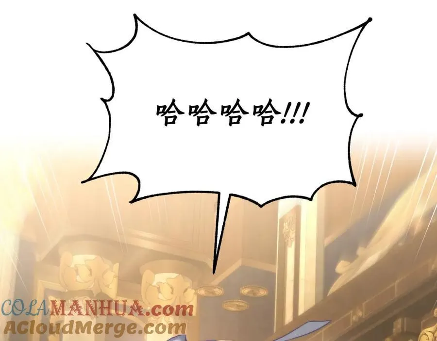 第115话 分外在意64