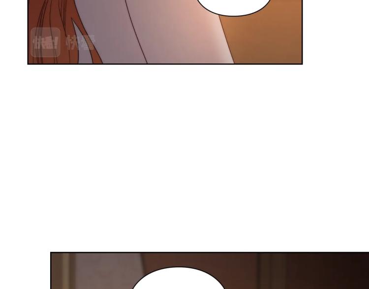 第91话 下次一定要拒绝18
