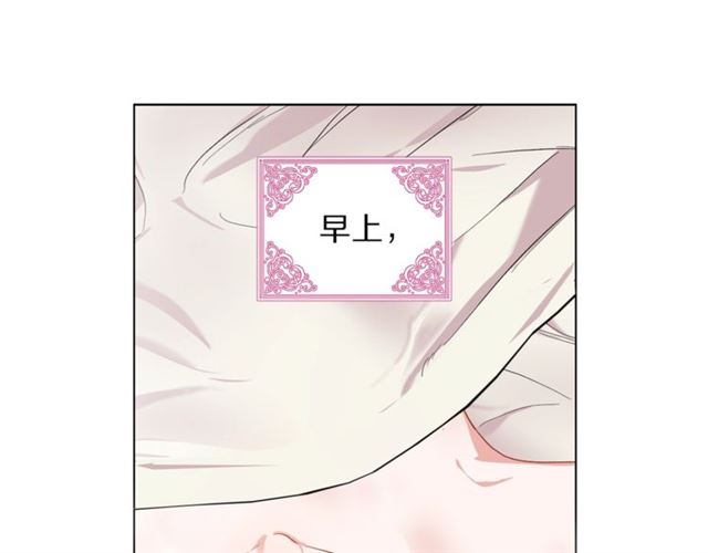 第34话 再试一次吧95