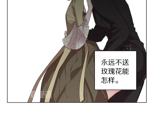 第45话 这个女人是我的94