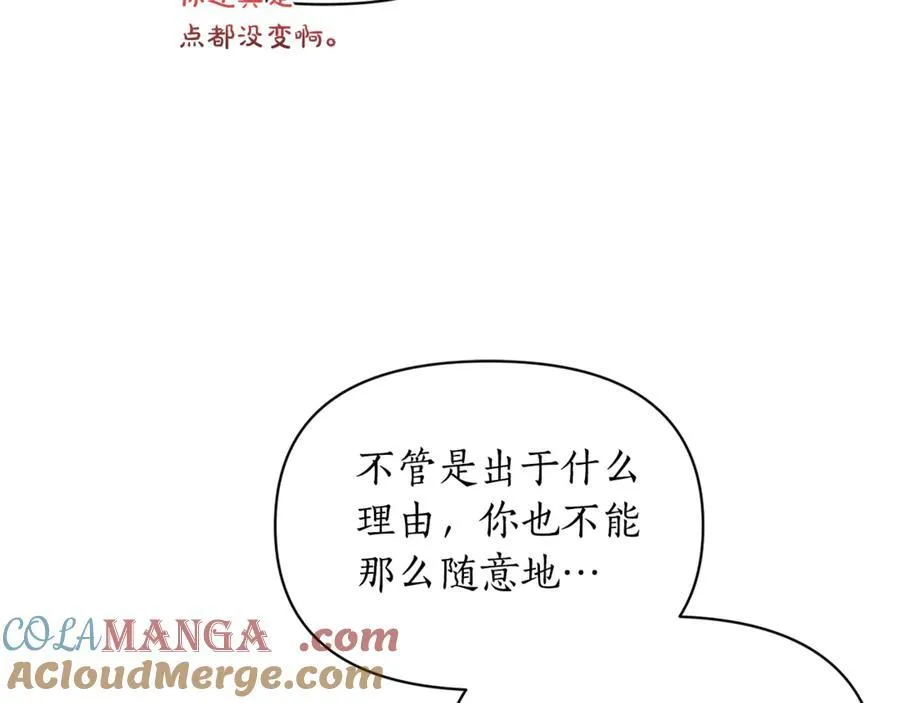 第135话 谢谢144