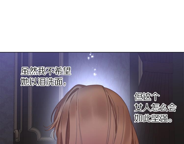 第85话 父子相见！27