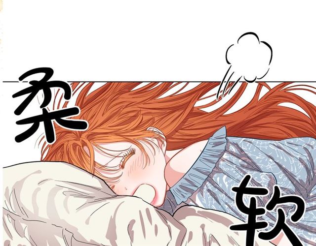 第16话 玫瑰宫132