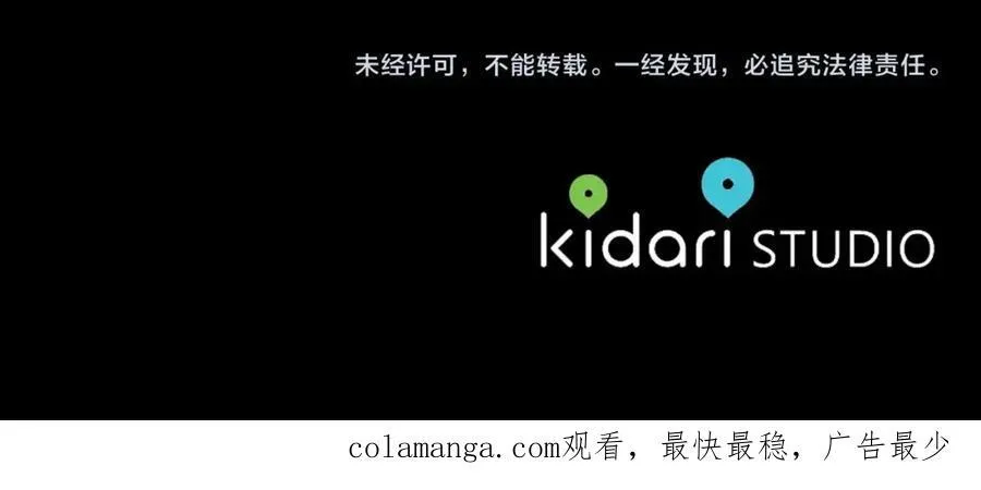 第114话 乳名163