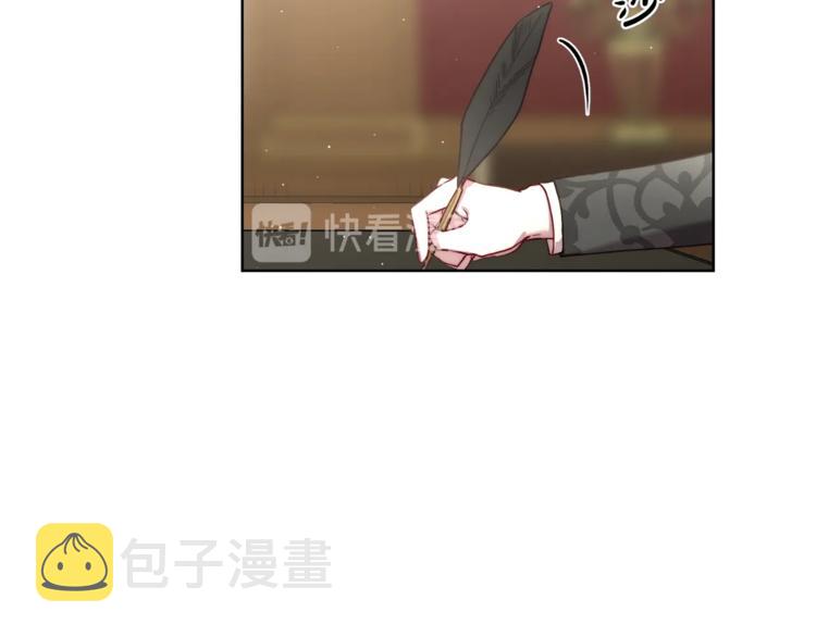 第63话 公爵父子71