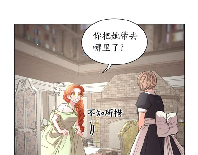 第52话 这种也很甜97