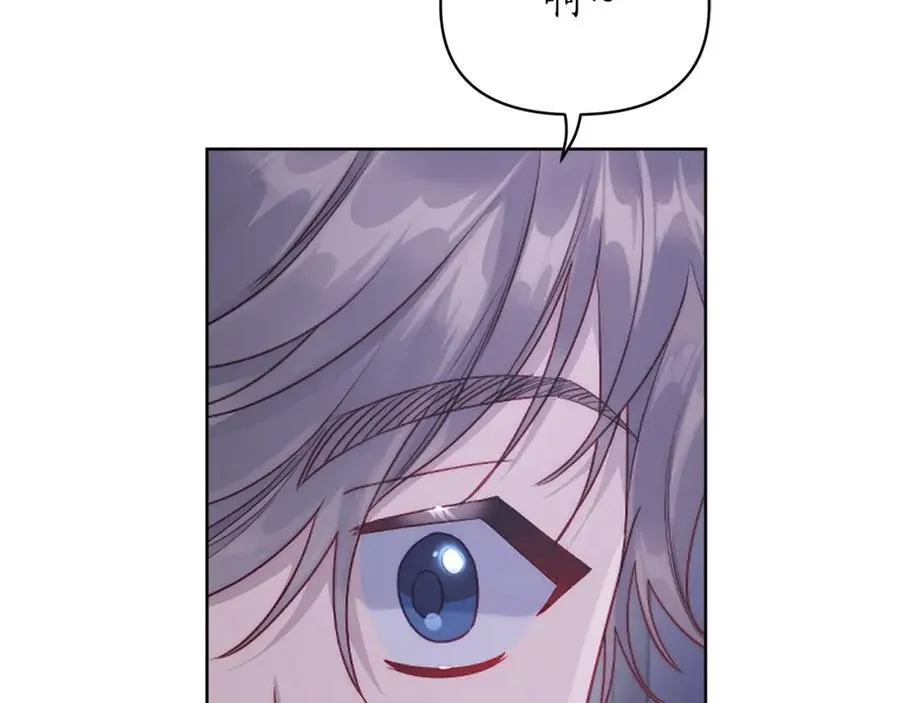 第120话 拒绝会诊131