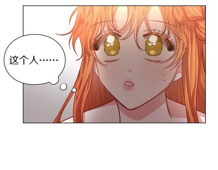 第5话 命运的豪赌94