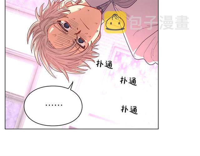 第27话 我有一个问题38