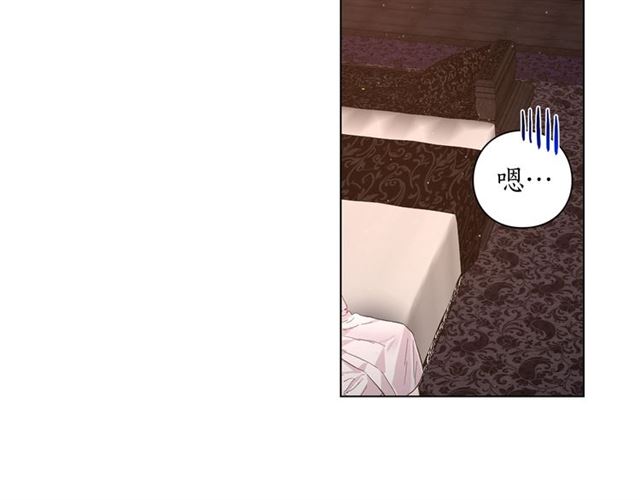 第19话 需要我下跪吗？36