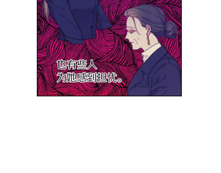 第80话 他才8岁89