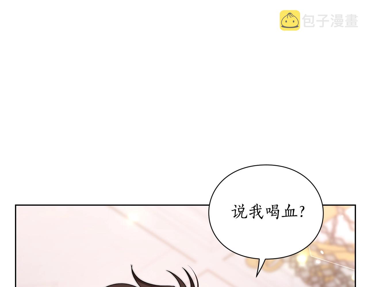 第103话 因为他像你101