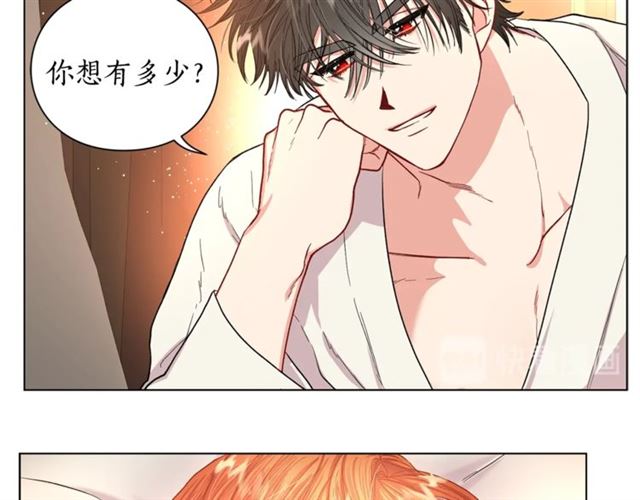 第34话 再试一次吧223