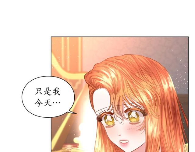 第30话 公爵的另一面115