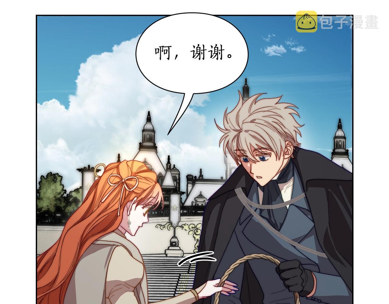 第107话 想要变强19