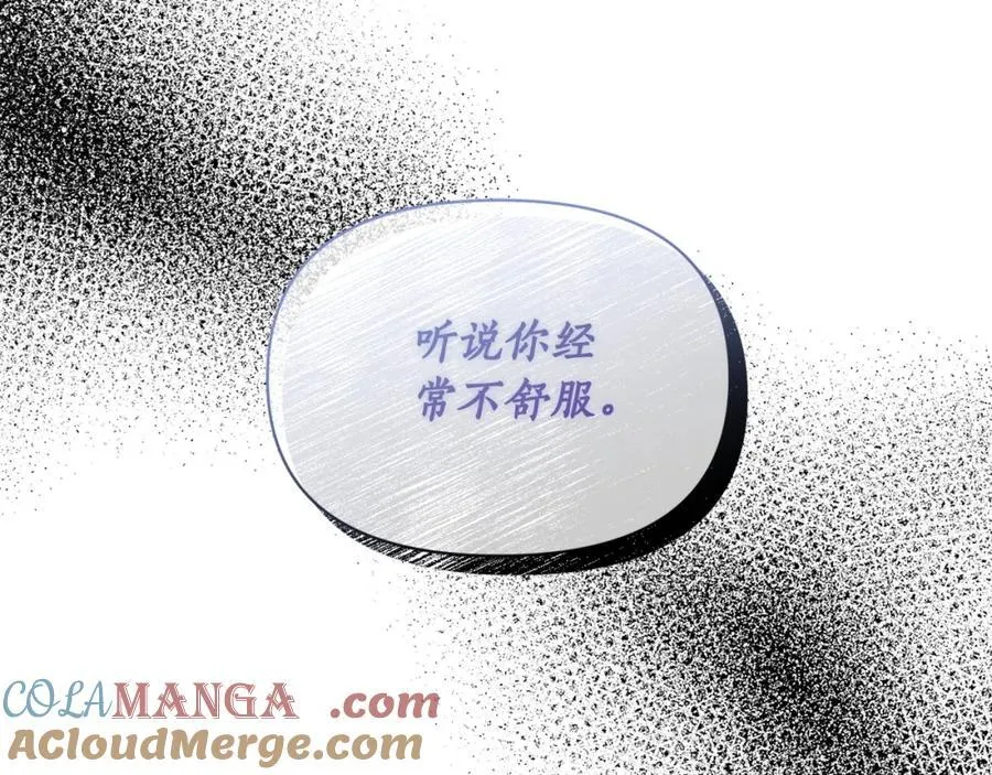 第127话 他不会说谎172