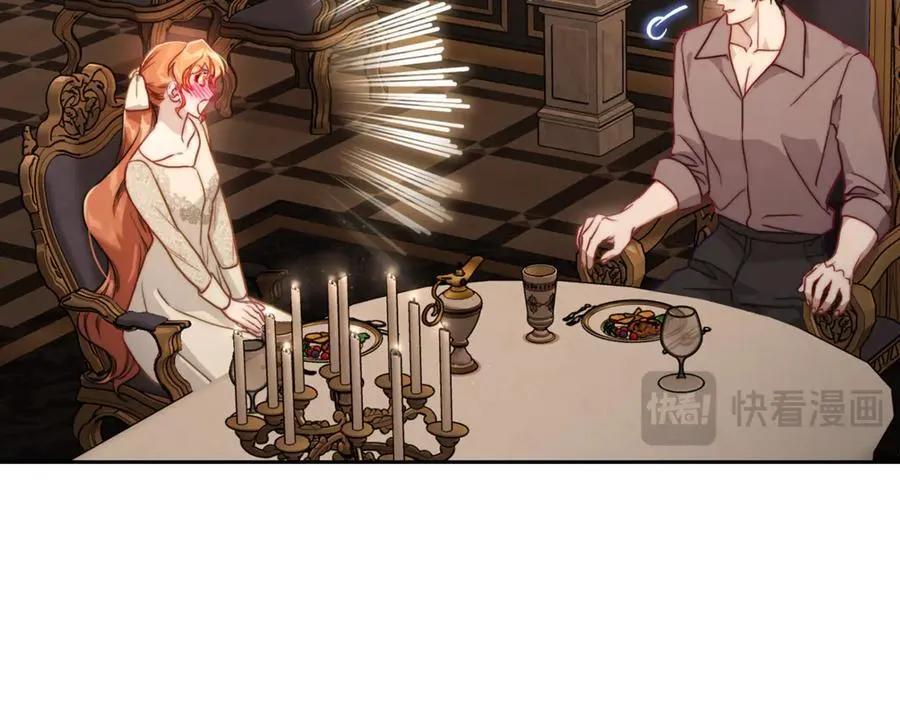第134话 害羞51