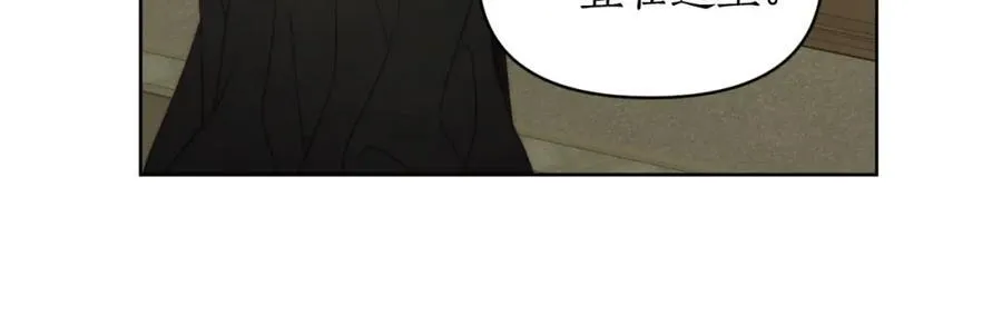 第114话 乳名133