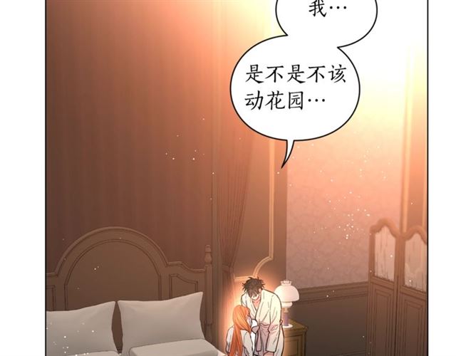 第34话 再试一次吧200
