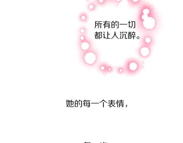 第20话 你确定吗？殿下46
