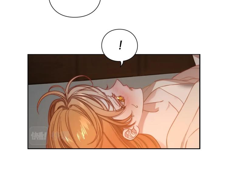 第90话 有我在41