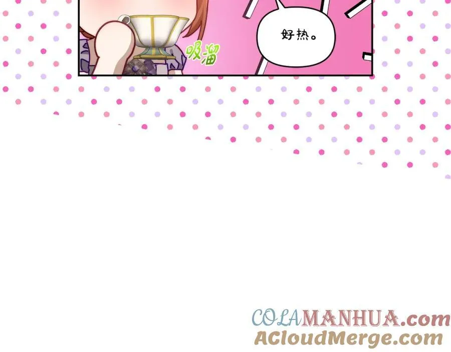 第124话 平静的幸福156