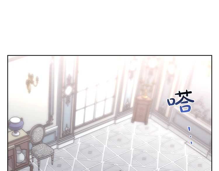 第59话 夫人的锋利93