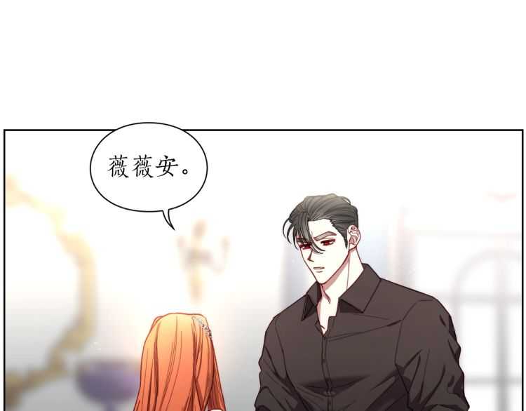 第61话 我要让你伤心95