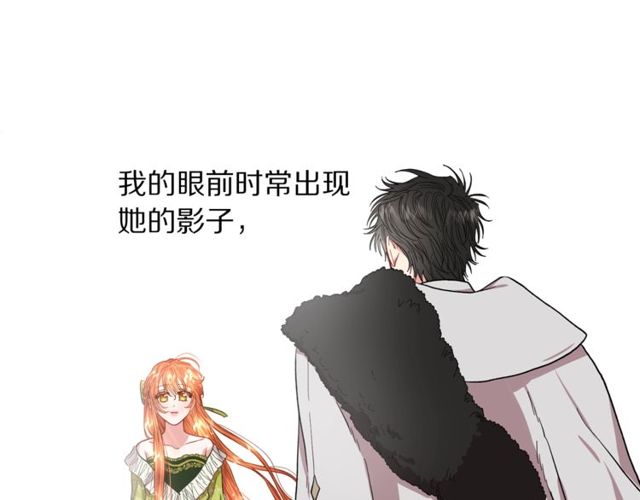 第32话 确认一下~42