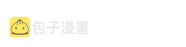 第41话 高贵的血脉？105