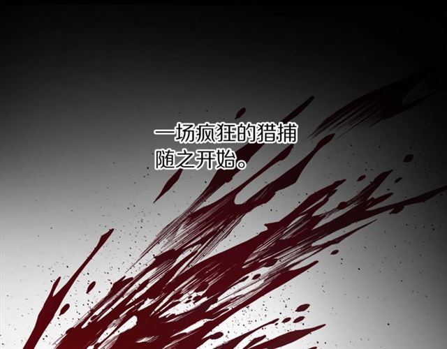 第50话 亲手挑的礼物35