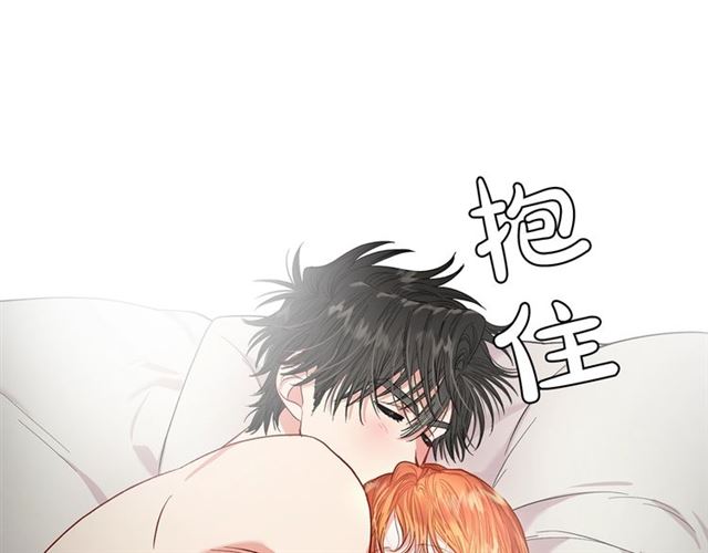 第34话 再试一次吧92