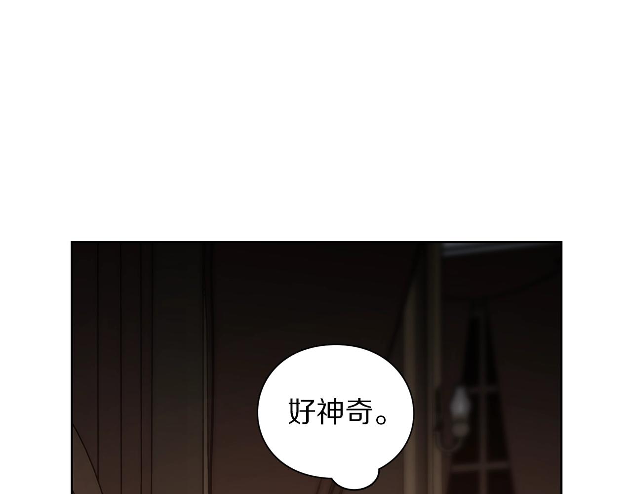 第104话 被迫妥协的公爵大人46