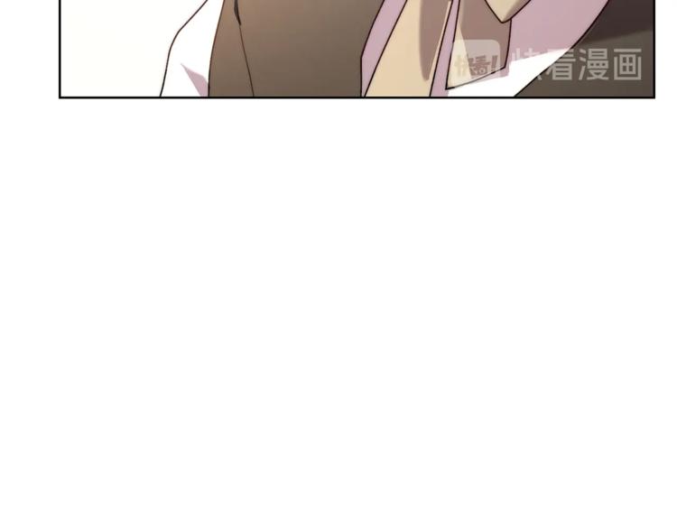 第70话 警告52