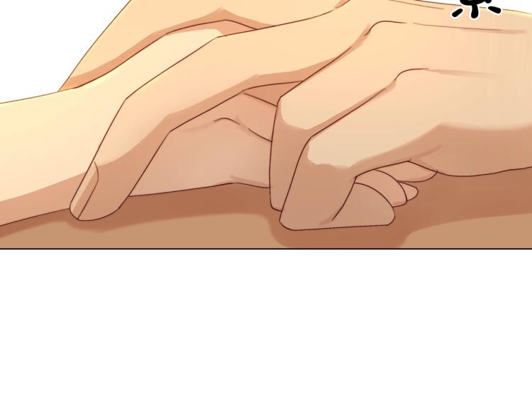 第67话 都是我的错119
