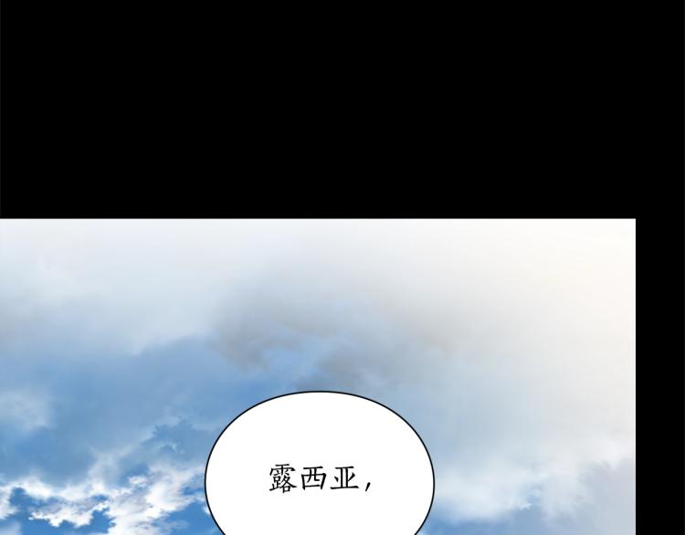 第95话 男人间的对话101
