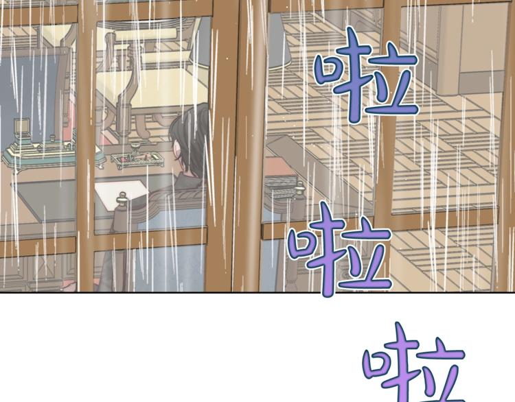 第63话 公爵父子9