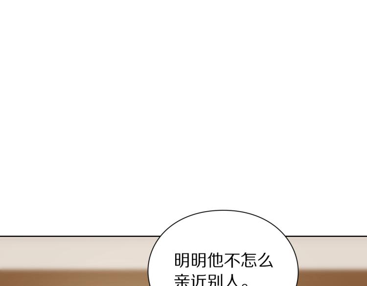 第94话 爱15
