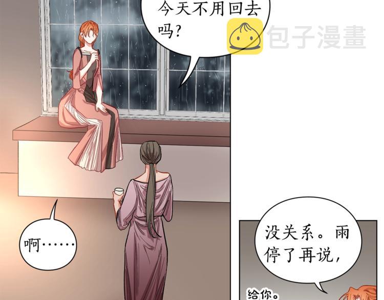 第5话 命运的豪赌54