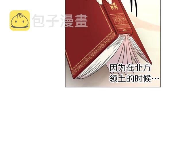第32话 确认一下~40