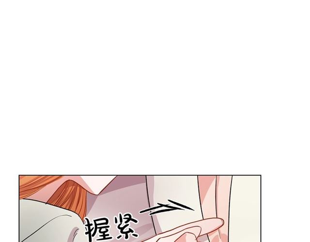 第33话 你喜欢喝酒吗？107
