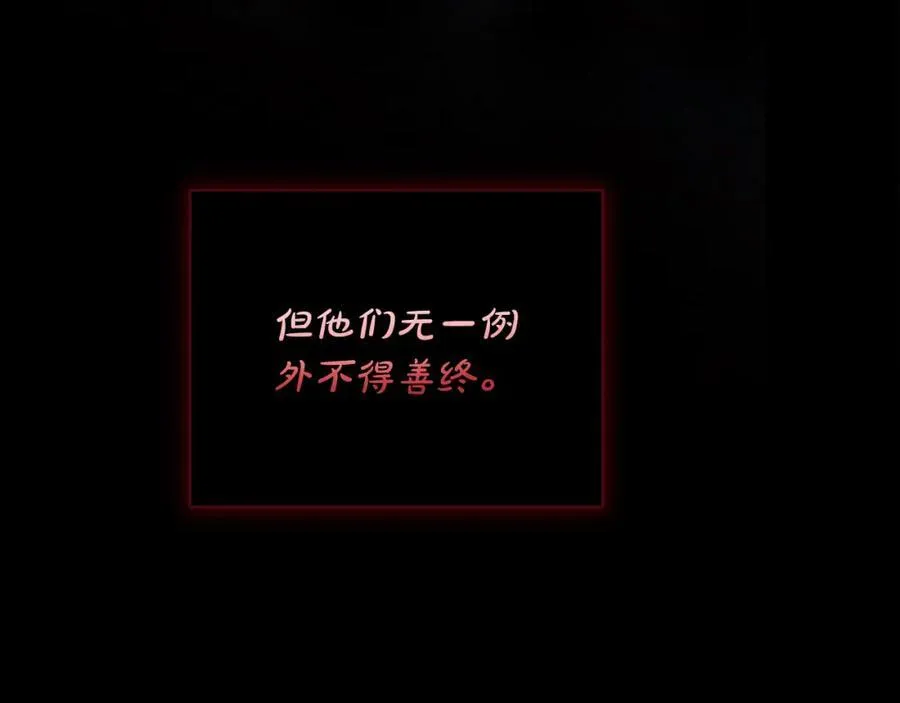第129话 想要你依靠我134