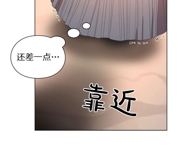 第30话 公爵的另一面143