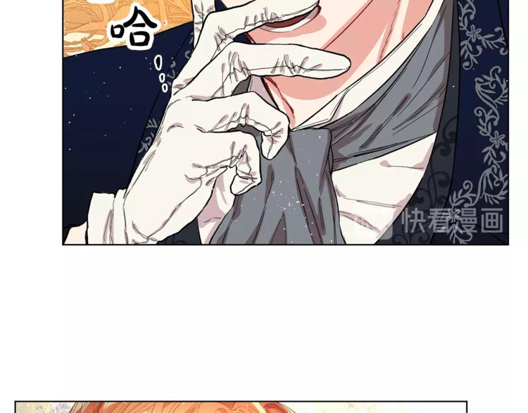 第8话 无法拒绝的靠近12