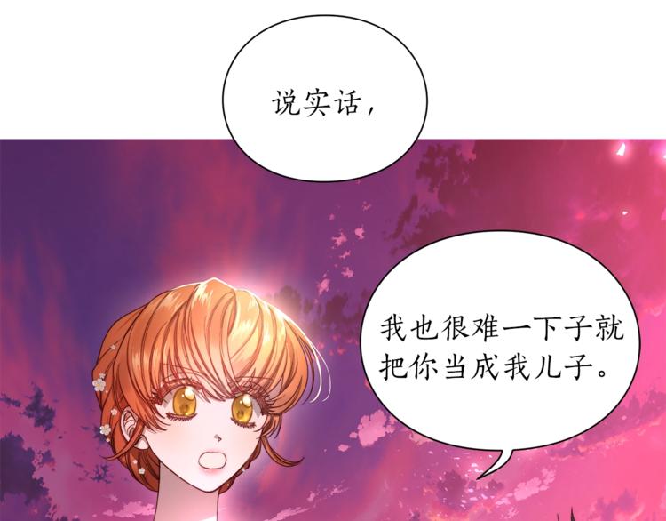 第75话 鸡同鸭讲的对话50