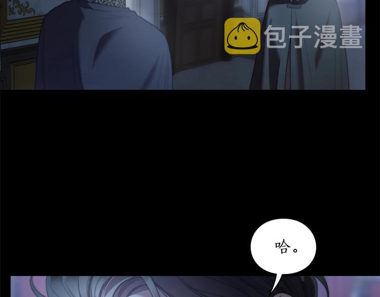 第94话 爱30