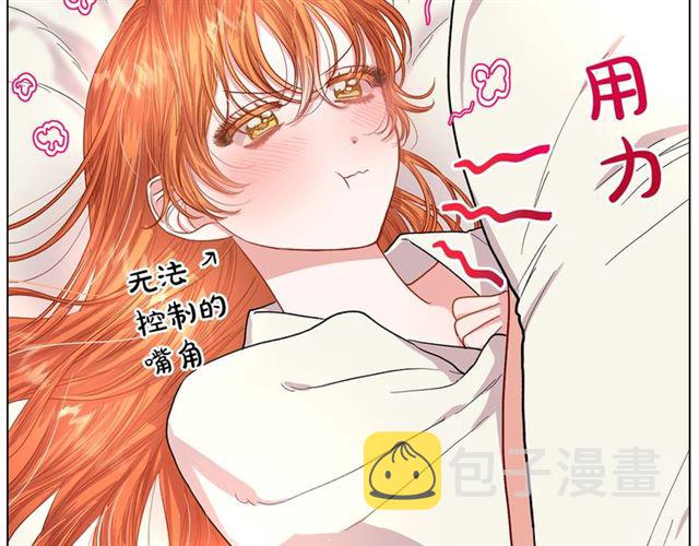 第34话 再试一次吧40