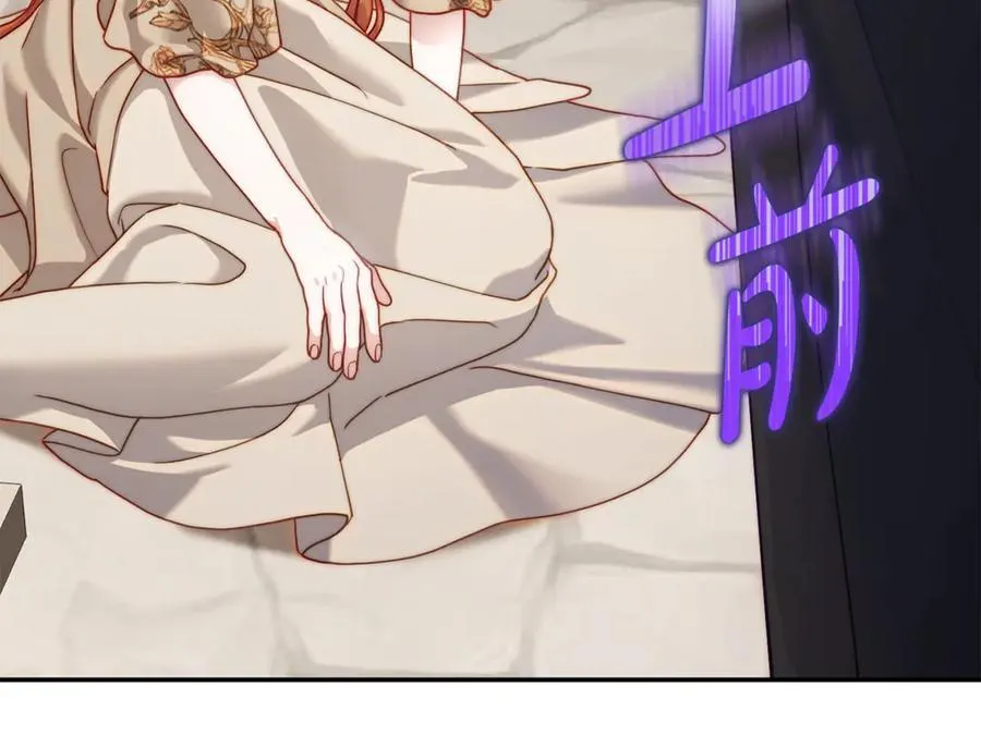 第134话 害羞157